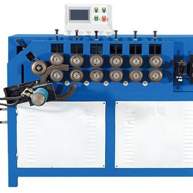 China Manufacturing Plant Hydraulic Flat Steel Ring Making Machine With Factory Price for sale