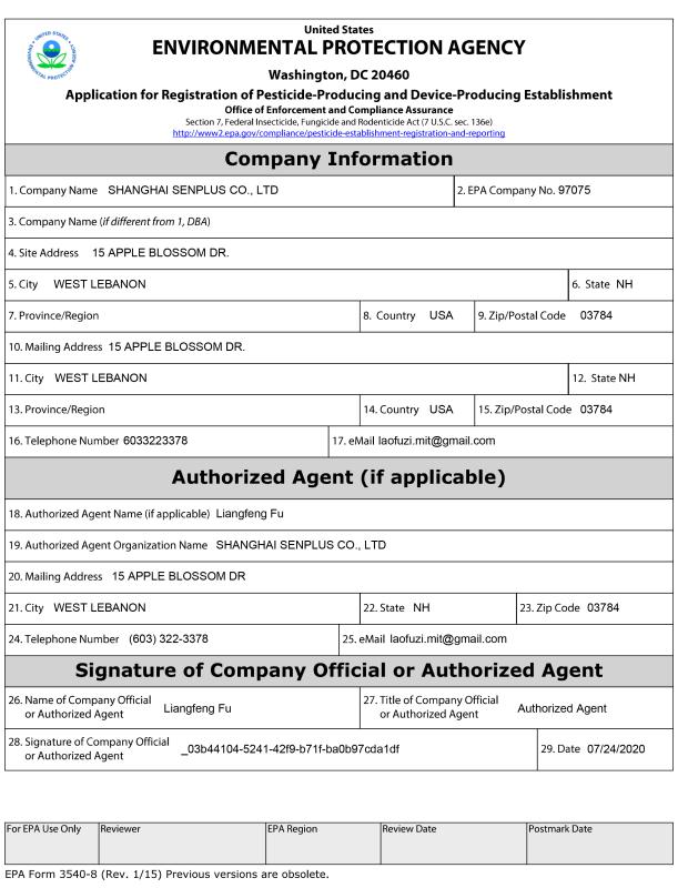 EPA - Shanghai Senplus Co., Ltd.