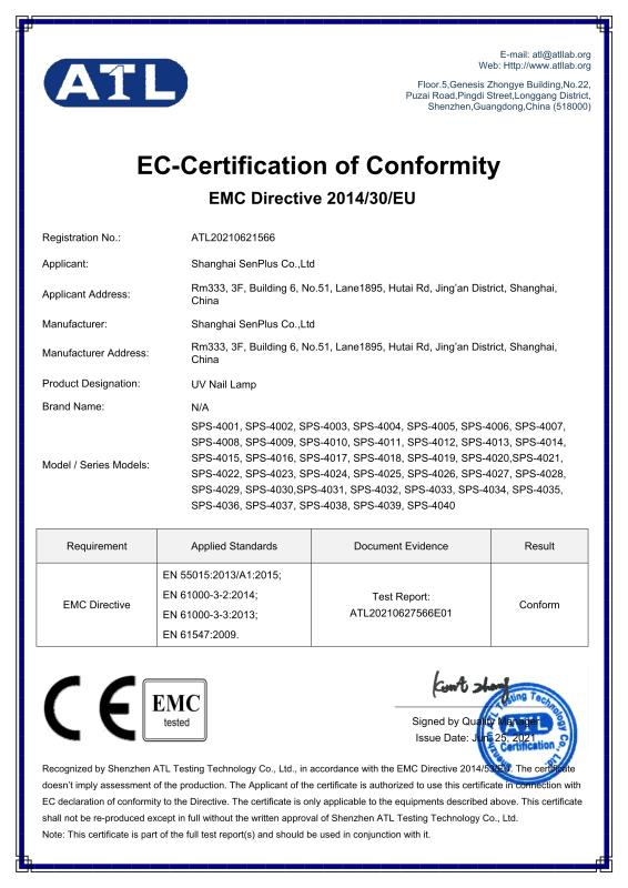 EMC - Shanghai Senplus Co., Ltd.