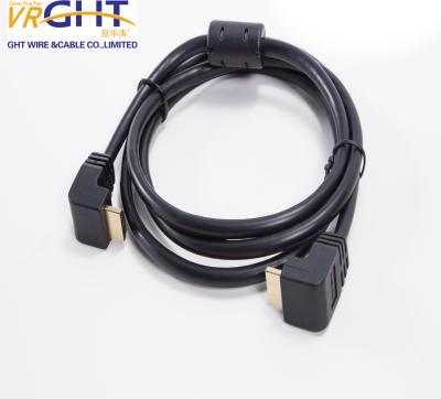 China Wholesale Hot Selling HDTV Various Lengths TV Cable Straight To Fish Head HDTV Cable D016 Te koop