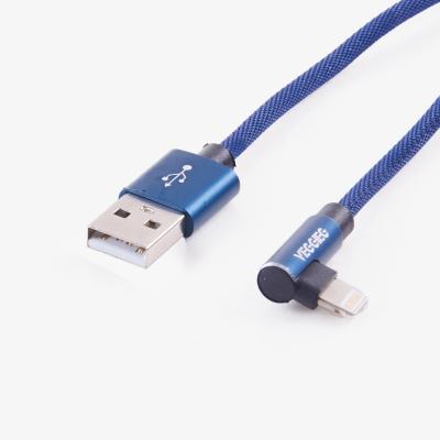 中国 Multimedia Quick Charge 2A One Piece Right Angle Type B&C USB Cable Android Cable 販売のため