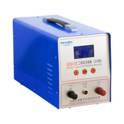 China SDXB-3 Efficient Mold / Die Repair Cold Welding Machine For Sheet Welding for sale