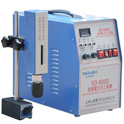 China Building material shops Taizhou portable super magnetic drill edm machine for output broken drill for sale