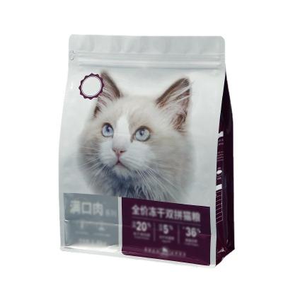 China Size 2kg 5kg 10kg 15kg Matt Aluminum Stong Dural Factory Packaging Large Size 2kg 5kg 10kg 15kg Flat Bottom Pet Food Moisture Proof Direct Plastic Ziplock Bags for sale