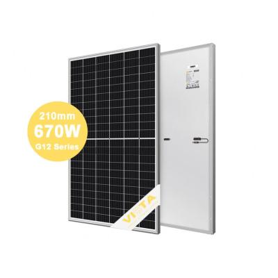 China 210mm 132cells 650W 655W 660W 665W 670W Solar Photovoltaic Panels With High Efficiency 210mmx210mm for sale