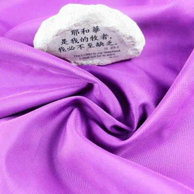 China Waterproof Recycling Fabric Oxford Cloth 600d Polyester Oxford Waterproof Cloth For Tent Bag Luggage for sale