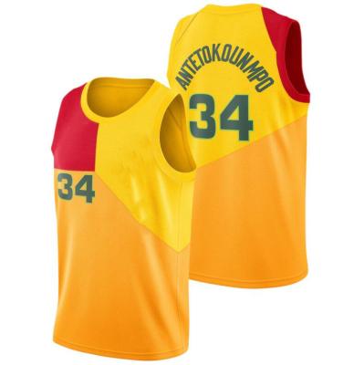 China Wholesale Breathable Basketball Tank Top Custom Your Own Sublimation Basketball Uniform Wear Free Shipping for sale