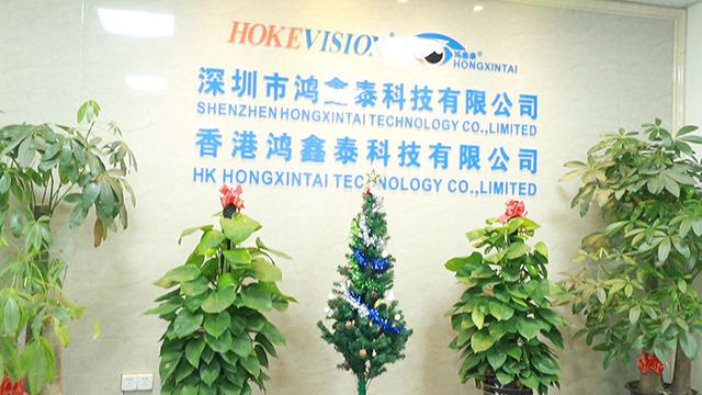 Verified China supplier - Shenzhen Hongxintai Technology Co., Ltd.