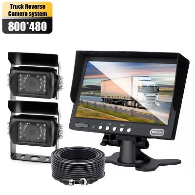 China Waterproof Backup Camera System Kit 7