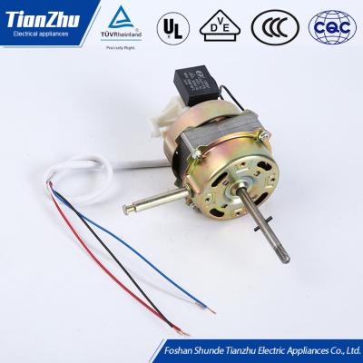 China Good quality hot selling household AC stand /table fan motor with gearbox and capacitor for sale