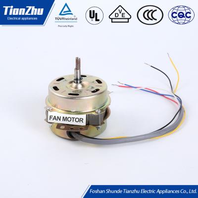 China Hot-selling foreign fan motor fan motor YSY dedicated factory direct high quality for sale