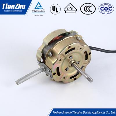 China manufacturer direct sale single phase fan motor home appliance industrial parts YSY for sale