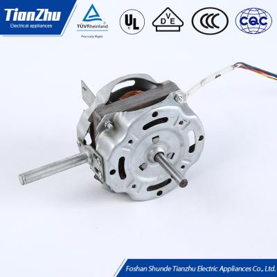 China YSY AC Single Phase Industrial Wall Fan Motor for sale