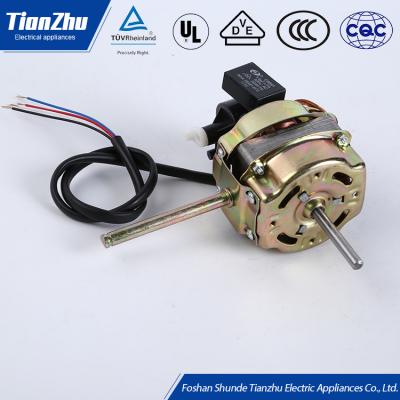 China 3 in1 Motor Home Appliances , New Hot Selling Exhaust Fan Motor YSY for sale