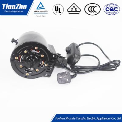 China High Quality Low Volume Fan Tray Fan Motor Head, Home Appliance Accessories YSY for sale