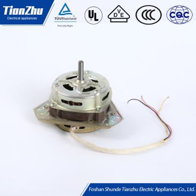 China YSY Washing Machine Motor Household Appliances Small for sale