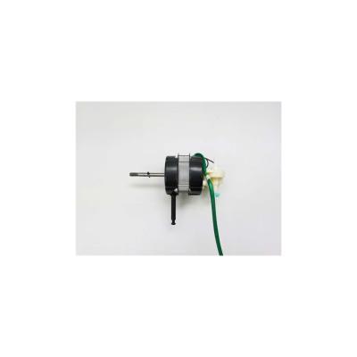 China High Quality Household Wall Mount Inverter Price DC Fan Motor for sale