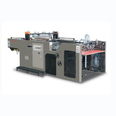 China Printing Shops Economical Design Automatic Cylinder Screen Press Screen Printing Machine for sale