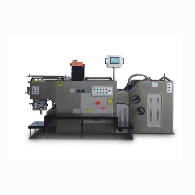 China Professional Automatic Printing Shops China Stop Cylinder Screen Press Screen Printing Machine for sale