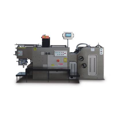 China JINBAO Printing Shops Automatic Stop Cylinder Press Screen Printing Machine for sale