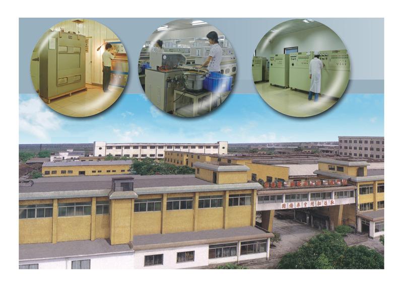 Verified China supplier - Foshan Shunde Beijiao Huada Electric Industrial Co., Ltd.