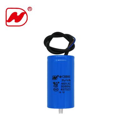 China Water Pump Polypropylene Film AC Motor Capacitor For CBB60 Water Pump 400V 4uf 50/60HZ for sale