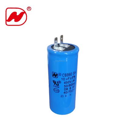 China Motor Case Motor Capacitor CBB60 450V 10uf #250lead S0 Aluminum Cl B/C Can Be Customized for sale