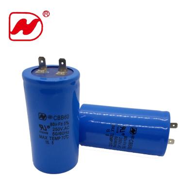 China N 350V 2.5UF Capacitor CBB60 Fan Motor Capacitor For BD CBB60 for sale