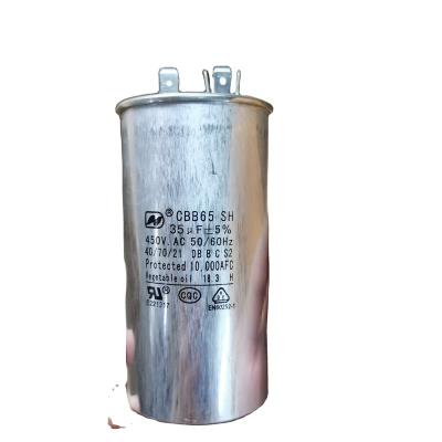 China Plug and play capacitor CBB65 450V 35uf S2 2+4 refrigerator stocklot refrigerator for sale