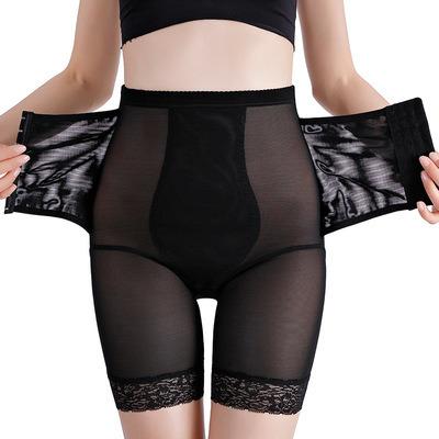 China 2021 Control Panties Naked Butt Shapers Push Up Women Breathable Shapewear for sale