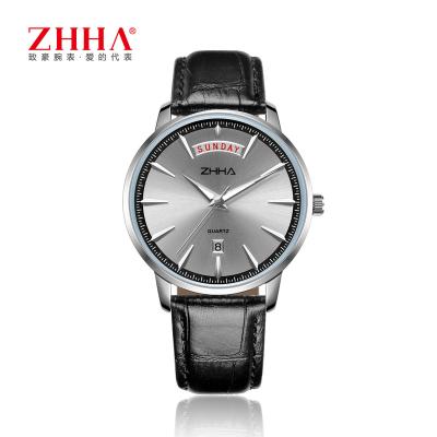 China Automatic date brand your own watch men branded luxury minimalist men wristwatches quartz watch elegant man watch for sale