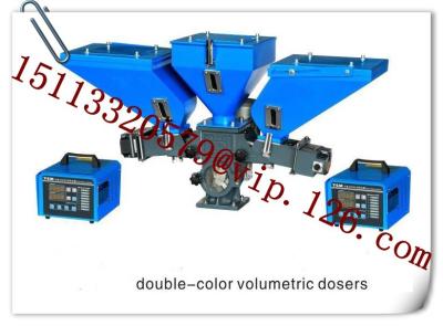 China Double color volumetric Doser /two masterbatch colors Mixer screw volumetric doser factory door to door for sale