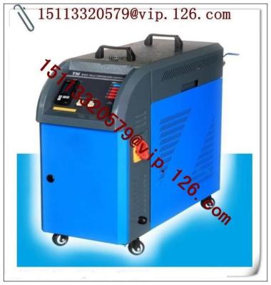 China Oil Circulation Heater Temperature Controller Oil temeprture controller for injections manufacturer good price agent nee for sale