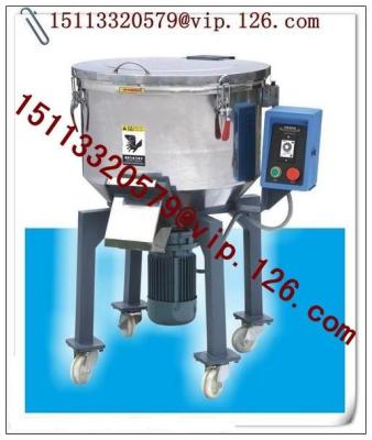 China 300kg de kleuren verticale mixer van het capaciteitshoge rendement Te koop