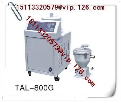 China Chinese Low Noise seperator hopper Loader/Vacuum Hopper/Auto loader for new or grind Plastics feeding to injections for sale