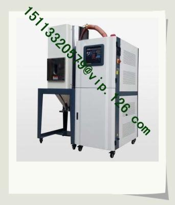 China Dryer and Dehumidifier integrated for plastics industry/Dryer and Dehumidifier 2-in-1 for sale