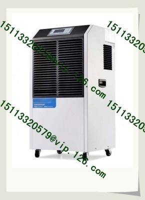 China 150-210SQM Pharmaceutical Workshop Dehumidifier/ Industry Dehumidifier Reasonable Price for sale