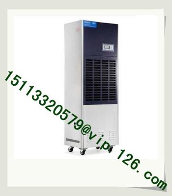 China Mechanical Manufacturing Industry Dehumidifier/ 12L/Hr Air Dehumidifier with Cheap Price for sale