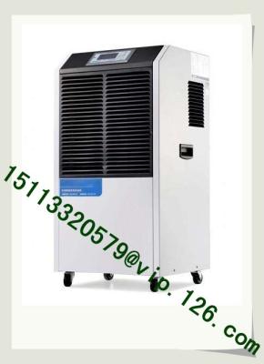 China 158L/Day Footwear Making Dehumidifier/ Industry Dehumidifier Best Price for sale