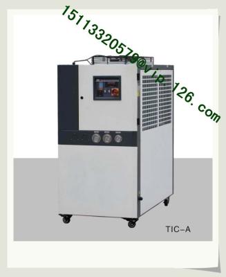 China China Industrial Cold Water Refrigerant Air Cooling Water ChillerFor Pouch Machine for sale