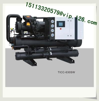 China Central Water Chillers OEM  Supplier /Screw Chillers Price for sale