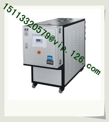 China Blowing mold temperature controller/ 370℃ Die casting oil MTC/Die Casting Oil Heater for sale