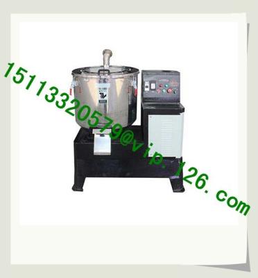 China Plastic mixed color dryer/high-speed mixed color machine/dry mixed color machine à venda