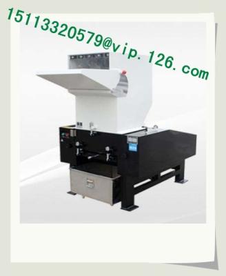 China PCB ABS PE PP Plastic waste Granulator/Shredder/ powerful Plastic crusher/ Strong grinder recycle machine  good price for sale