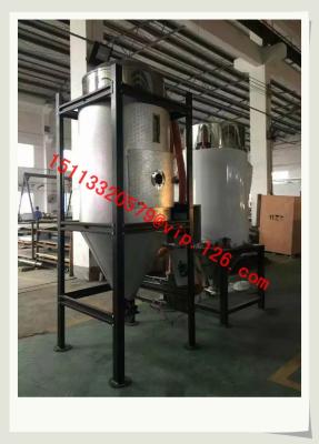 Cina factory sale plastic drying machine euro industrial hopper dryer For UK/stainless steel Plastic giant drying mixer in vendita