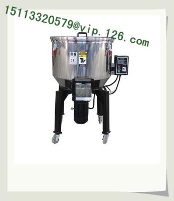 China China 200kg Capacity Plastic Material Vertical Color Mixer OEM Manufacturer/Vertical plastic color stirrer For Europe for sale