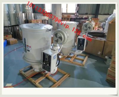 China 600KG Capacity Hopper Dryer/Auxiliary Equipments Hopper Dryer/Heat Preservation Hopper Dryer/Hopper Dryers Te koop