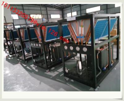 China -25℃ Low Temperature  Water Chillers Best Price/China Water-cooled Water Chillers OEM Manufacturer for sale