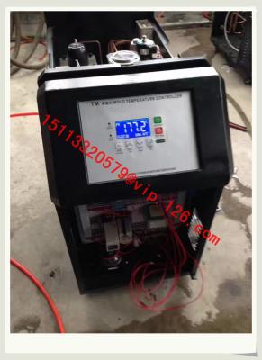 China 180°C High Temperature Water Circulation Mold Temperature Controller /High Temperature Water MTC Price for sale