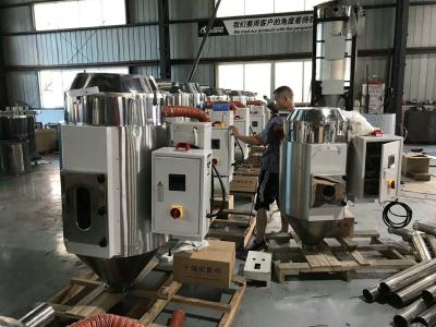 中国 China stainless steel Double skin Euro-hopper Dryer OEM Service/Hot sale Euro hopper dryer for Spain Customer 販売のため